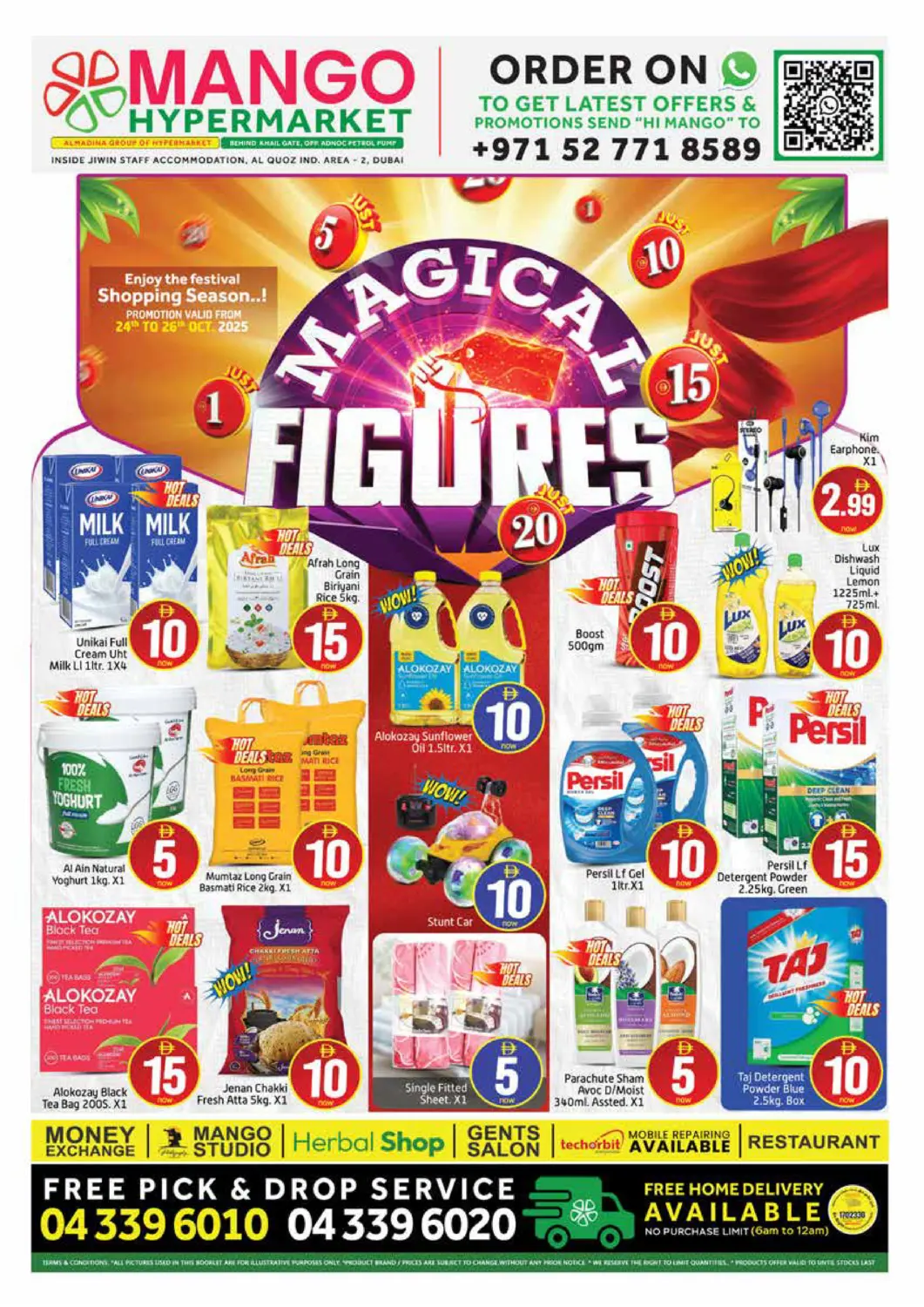 UAE - Dubai Mango Hypermarket LLC offers in D4D Online. Alquoz Ind Area 2 - Dubai. . Till 26th October