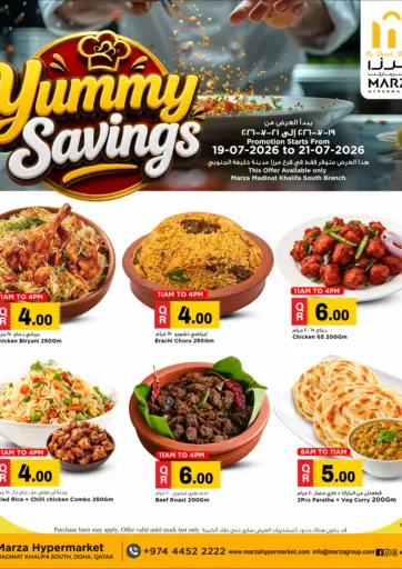 YUMMY SAVINGS
