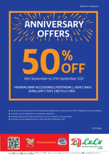 Bahrain LuLu Hypermarket offers in D4D Online. Anniversary Offers. . Till 27th September