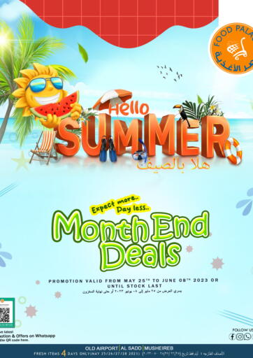 Food Palace Hypermarket - Hello Summer in Qatar Offers - Qatar Hello Summer