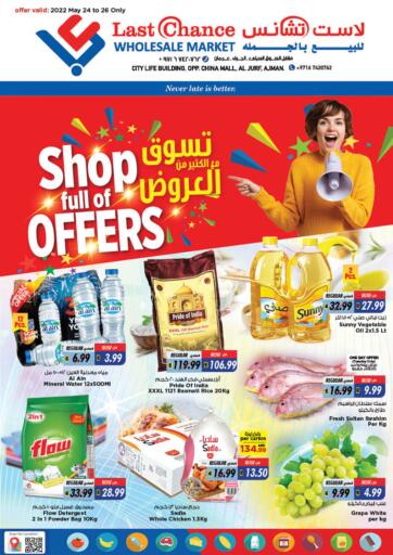 UAE - Sharjah / Ajman Last Chance  offers in D4D Online. Shop Full Of Offers. . Till 26th May