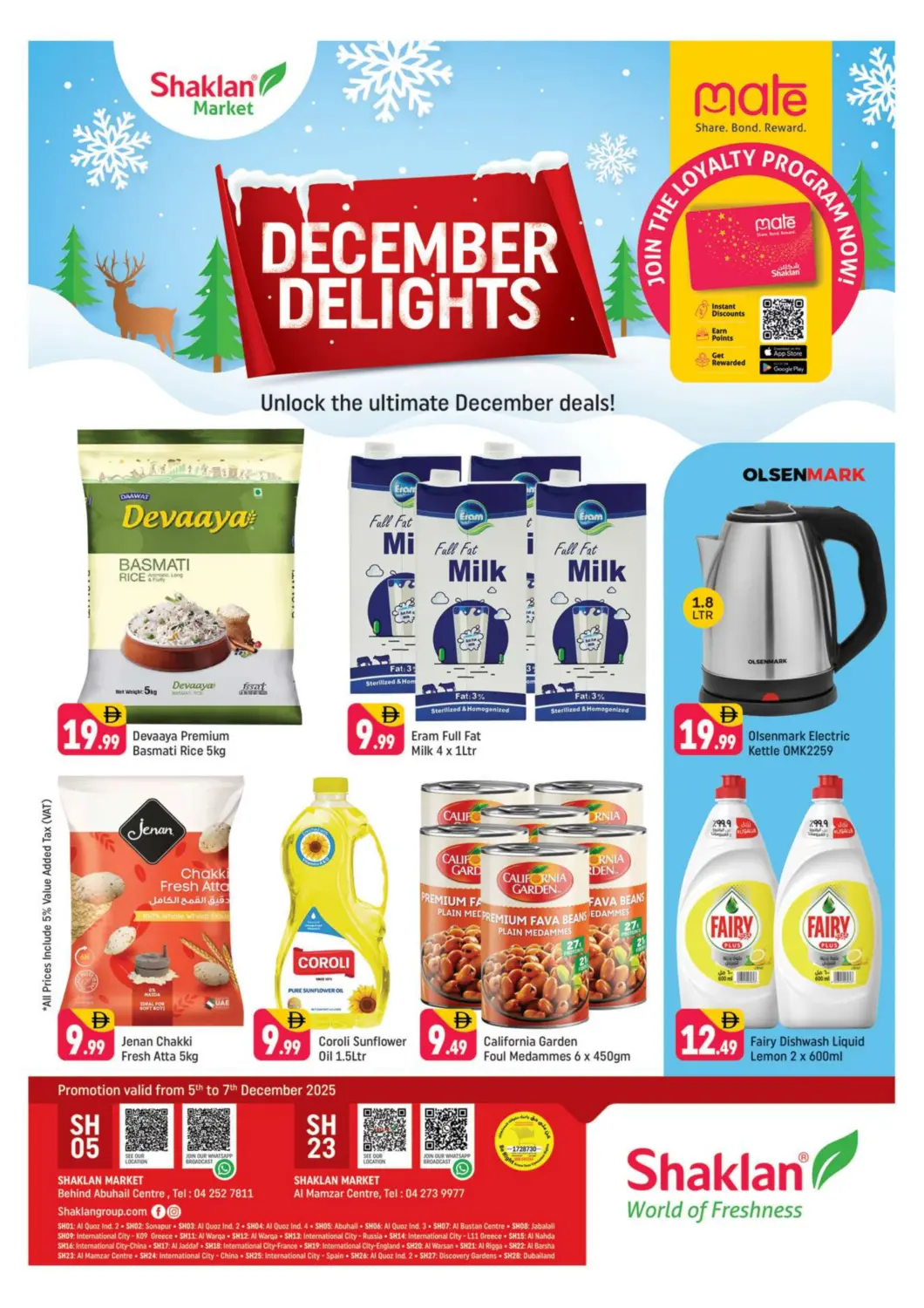 UAE - Dubai Shaklan  offers in D4D Online. Behind Abuhail Centre, Al Mamzar Centre. . Till 7th December