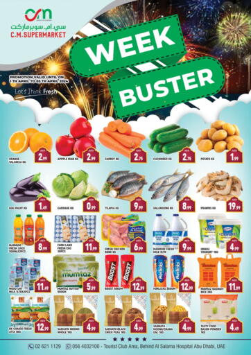 UAE - Abu Dhabi C.M. supermarket offers in D4D Online. Week Bluster. . Till 3rd April