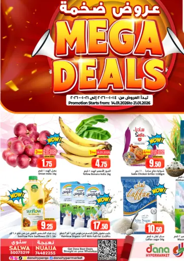 Mega Deals