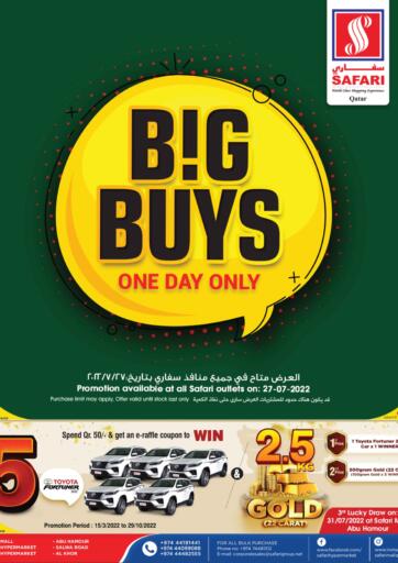 Qatar - Al Daayen Safari Hypermarket offers in D4D Online. Big BUys. . Only On 27th July