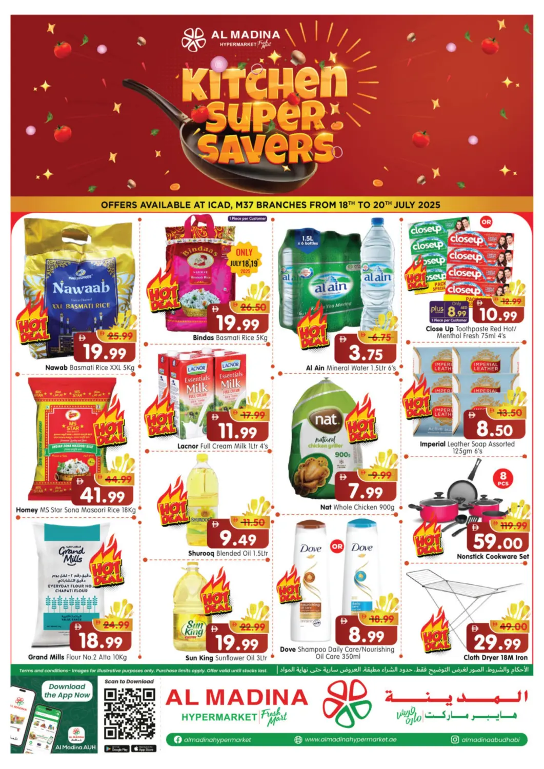 UAE - Abu Dhabi Al Madina Hypermarket offers in D4D Online. ICAD&M37 abudhabi. . TIll 20th July