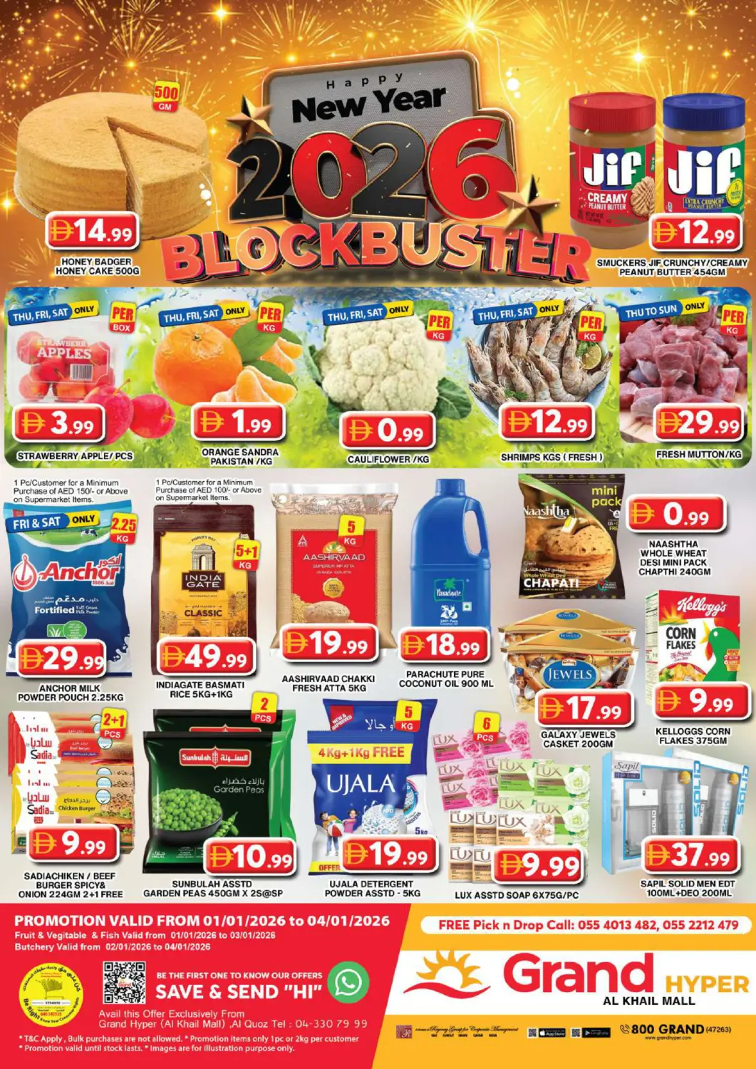 UAE - Dubai Grand Hyper Market offers in D4D Online. Al Khail Mall - Dubai. . Till 4th January