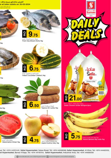 Qatar - Al-Shahaniya Safari Hypermarket offers in D4D Online. Daily Deals. . Only On 30th March