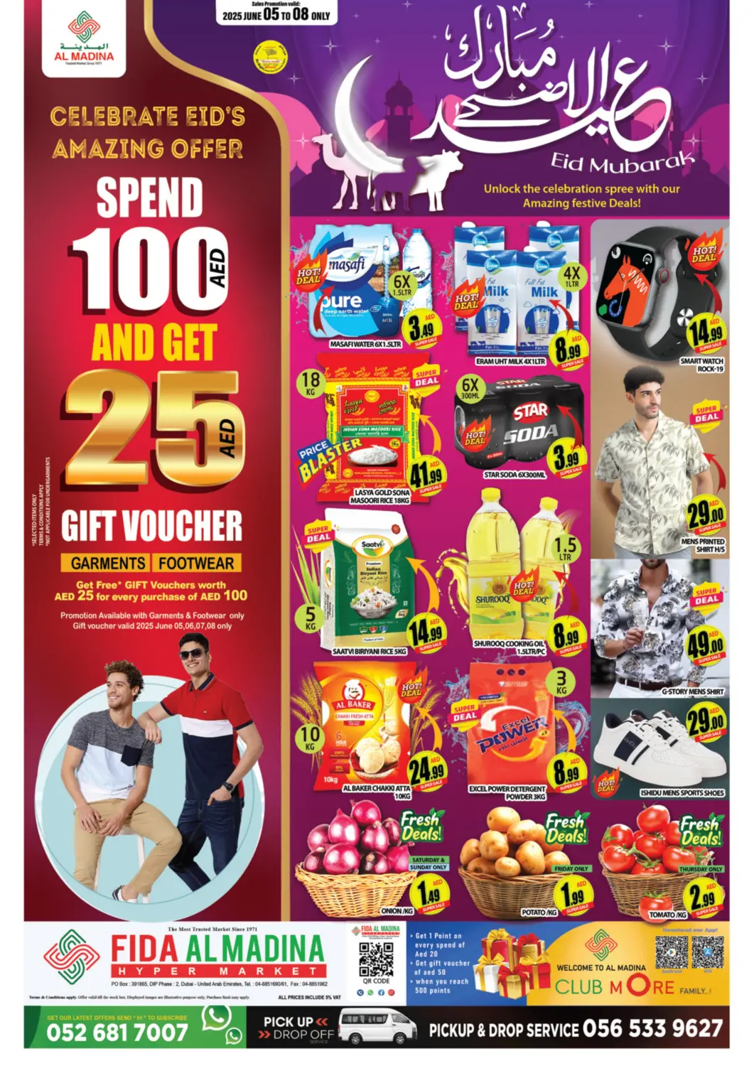 UAE - Dubai AL MADINA (Dubai) offers in D4D Online. Fida Al Madina - DIP 2. . Till 8th June