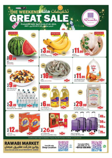 UAE - Sharjah / Ajman Rawabi Market Ajman offers in D4D Online. Rashidiya , Ajman. . Till 28th April