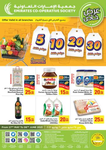 UAE - Dubai Emirates Co-Operative Society offers in D4D Online. Special Offer. . Till 6th June