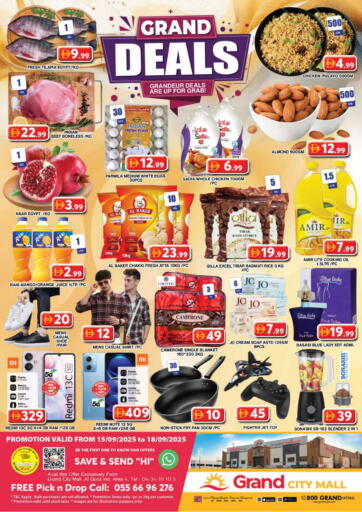 Grand Hyper Market - Grand City Mall in UAE Offers - United Arab Emirates Grand City Mall
