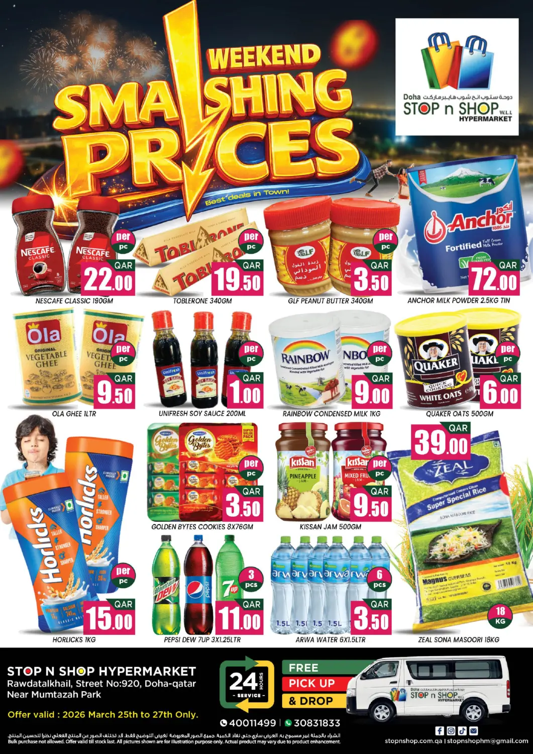 Qatar - Al Wakra Doha Stop n Shop Hypermarket offers in D4D Online. Weekend Smashing Prices. . Till 27th March