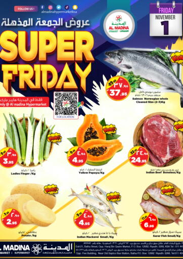 KSA, Saudi Arabia, Saudi - Riyadh Al Madina Hypermarket offers in D4D Online. Super Friday. . Only On 1st November