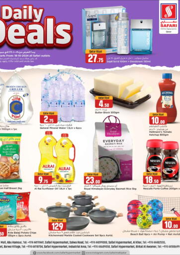 Qatar - Al Daayen Safari Hypermarket offers in D4D Online. Daily Deals. . Only On 18th October