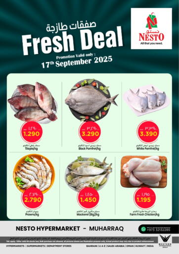 Fresh Deal