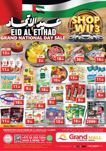 UAE - Dubai Grand Hyper Market offers in D4D Online. Al Musallah,Sharjah. . Till 1st December