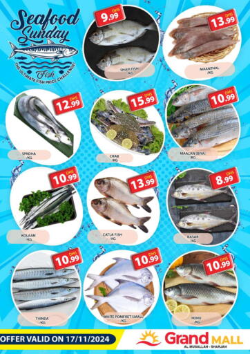 UAE - Sharjah / Ajman Grand Hyper Market offers in D4D Online. Al Musallah, Sharjah. . Only On 17th November