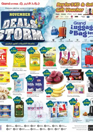 November Deals Storm