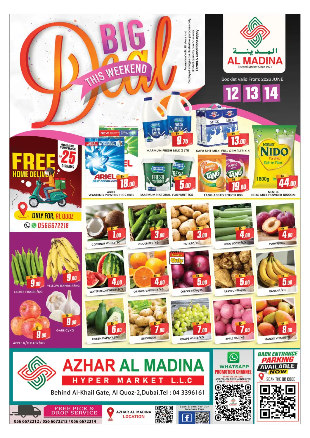 UAE - Dubai AL MADINA (Dubai) offers in D4D Online. Azhar Al Madina - Al Quoz. . Till 14th June