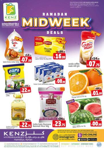 UAE - Sharjah / Ajman Kenz Hypermarket offers in D4D Online. Ramadan Midweek Deals. Ramadan Midweek Deals Now Available At Kenz Hypermarket.Rush Now And Get Everything At Best Price. Offer Valid Only On 21st April 2021.
Enjoy Shopping!!!. Until Stock Lasts