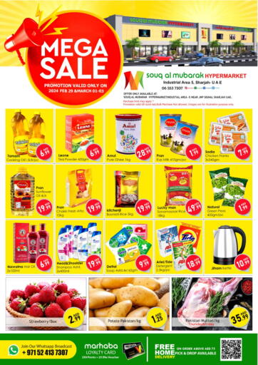 UAE - Sharjah / Ajman Souk Al Mubarak Hypermarket offers in D4D Online. Mega Sale. . Till 3rd March