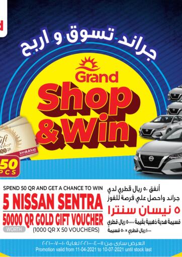 Qatar - Doha Grand Hypermarket offers in D4D Online. Shop & Win. . Till 10th July