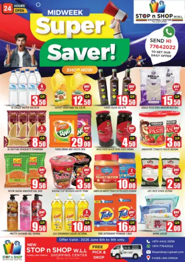 Midweek Super Saver!
