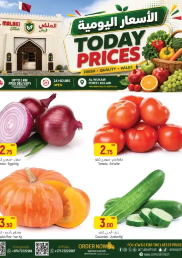 Today Prices