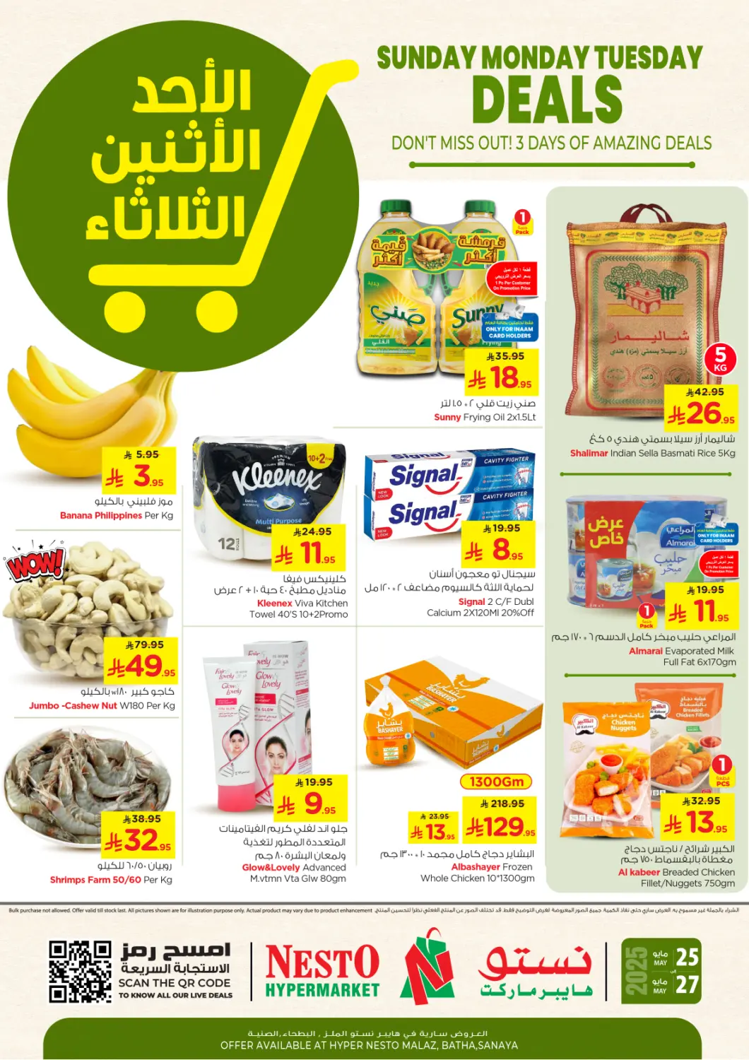 KSA, Saudi Arabia, Saudi - Riyadh Nesto offers in D4D Online. Sunday Monday Tuesday Deals. . Till 27th May