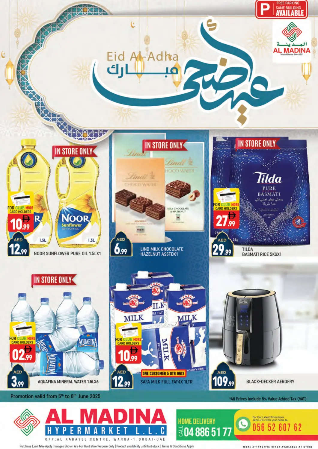 UAE - Dubai AL MADINA (Dubai) offers in D4D Online. Al Waqra 1 -Dubai. . Till 8th June