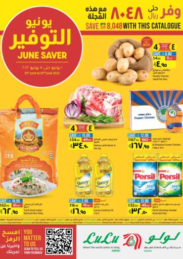 KSA, Saudi Arabia, Saudi - Hail LULU Hypermarket  offers in D4D Online. June Saver. . Till 7th June