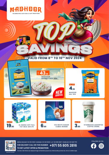 UAE - Dubai MADHOOR SUPERMARKET L.L.C offers in D4D Online. Top Savings. . Till 10th November