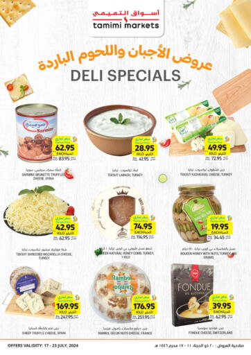 KSA, Saudi Arabia, Saudi - Medina Tamimi Market offers in D4D Online. Deli Specials. . Till 23rd July