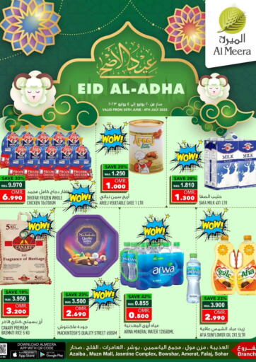 Oman - Muscat Al Meera  offers in D4D Online. Eid Al- Adha. . Till 4th July