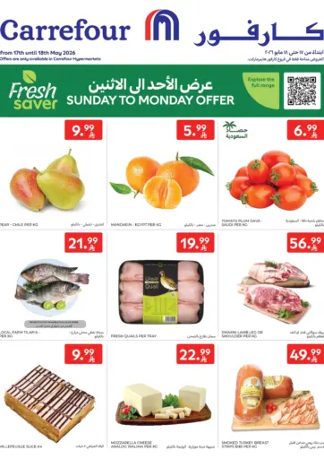 Sunday To Monday Offer
