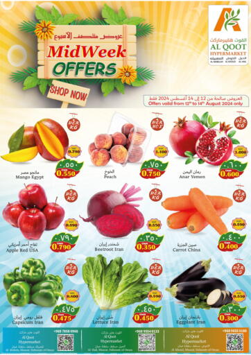 Oman - Muscat Al Qoot Hypermarket offers in D4D Online. Midweek Offers. . Till 14th August