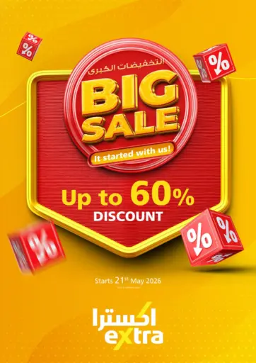 Big Sale