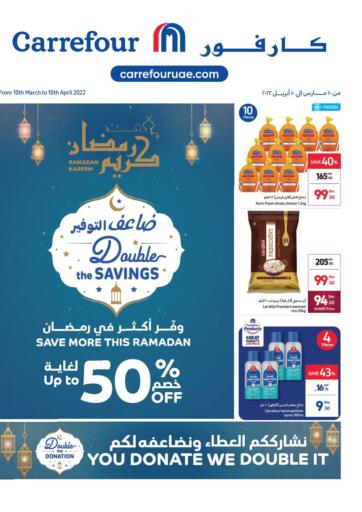 UAE - Sharjah / Ajman Carrefour UAE offers in D4D Online. Double the Savings. . Till 10th April