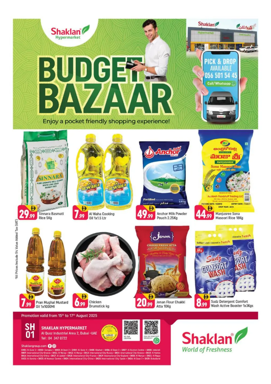 UAE - Dubai Shaklan  offers in D4D Online. Al Qouz Industrial Area 2-Dubai. . Till 17th August