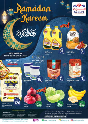 UAE - Sharjah / Ajman Al Hooth offers in D4D Online. Ramadan Kareem. . Till 2nd April