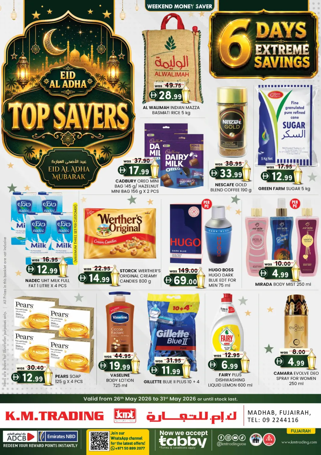 UAE - Fujairah K M Trading  offers in D4D Online. Madhab, Fujairah. . Till 31st May