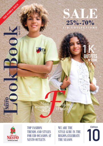 UAE - Al Ain Nesto Hypermarket offers in D4D Online. Sale 25%-70%. . Till 29th April