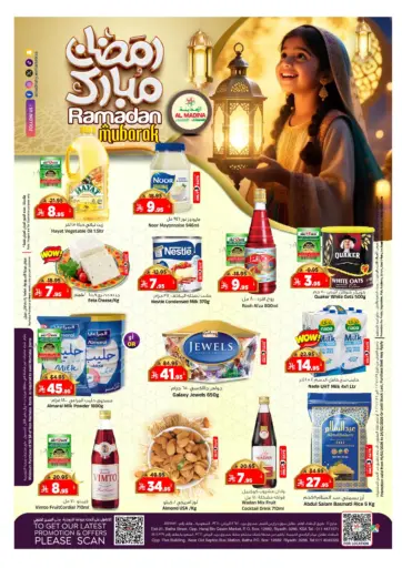 Ramadan Mubarak Deals