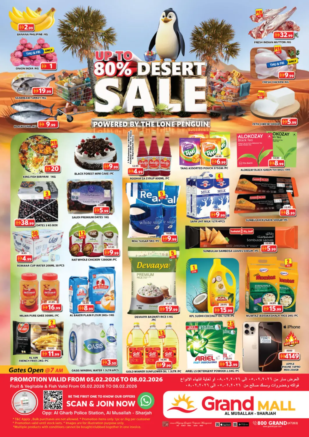 UAE - Sharjah / Ajman Grand Hyper Market offers in D4D Online. Al Musallah- Sharjah. . Till 8th February