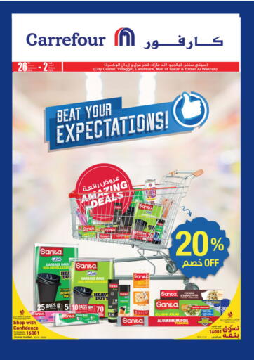 Qatar - Umm Salal Carrefour offers in D4D Online. Beat Your Expectation!. . Till 2nd October