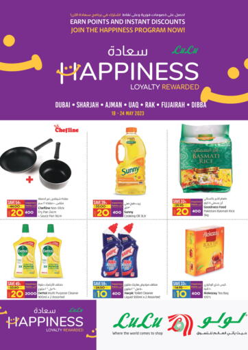 UAE - Ras al Khaimah Lulu Hypermarket offers in D4D Online. Happiness Loyalty Rewarded. . Till 24th May