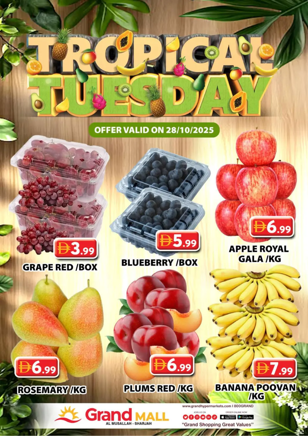 عروض جراند هايبر ماركت الإمارات العربية المتحدة , الامارات - الشارقة / عجمان في دي٤دي أونلاين. المصلى، الشارقة. . فقط في ٢٨ أكتوبر