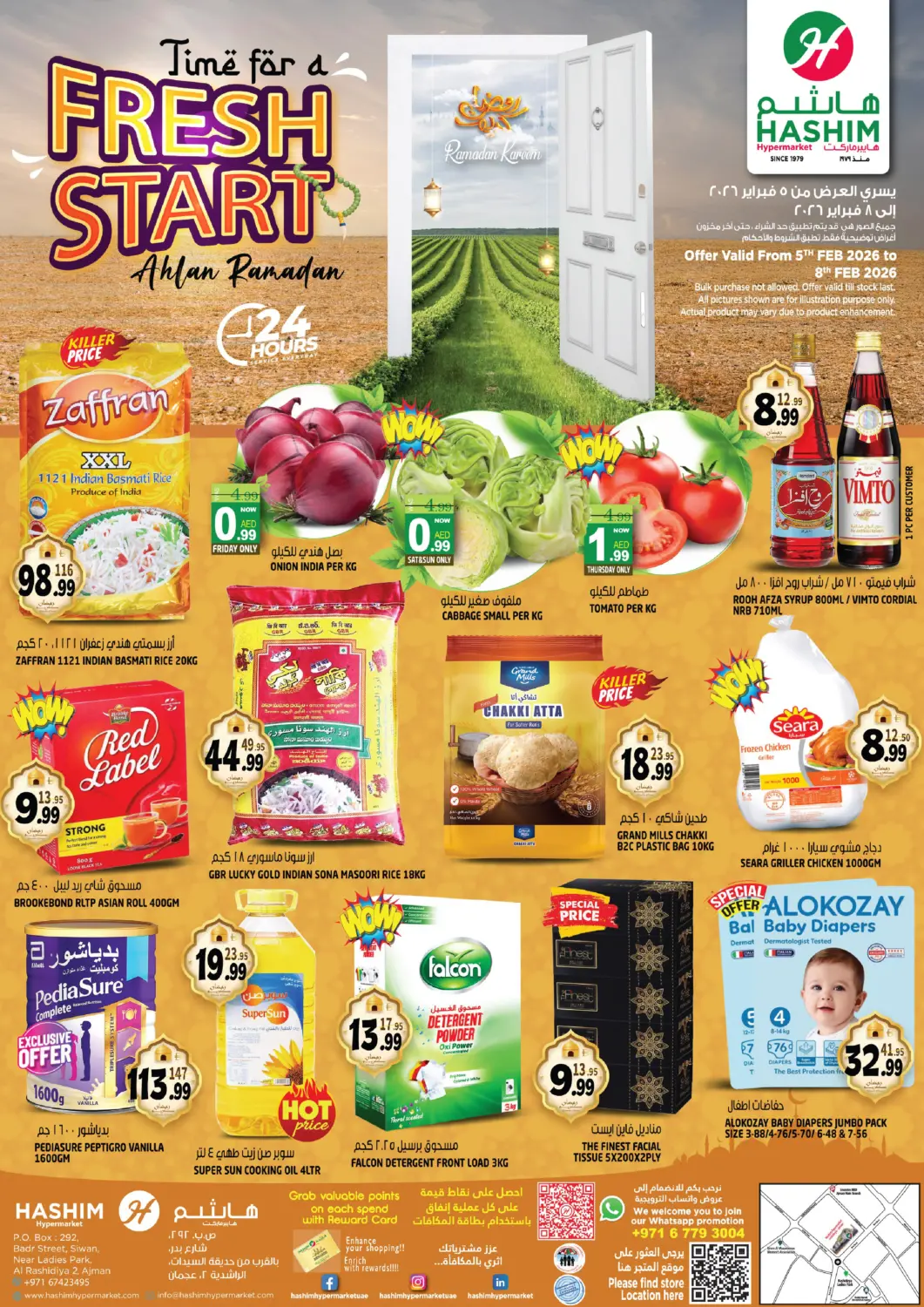 UAE - Sharjah / Ajman Hashim Hypermarket offers in D4D Online. Al Rashidiya 2 - Ajman. . Till 8th February