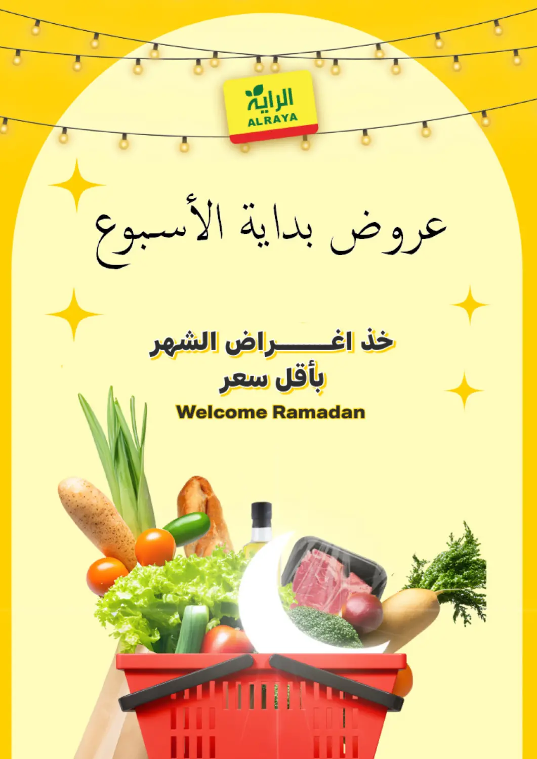 KSA, Saudi Arabia, Saudi - Khamis Mushait Al Raya offers in D4D Online. Weekend Offers. . Till 24th February